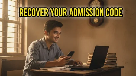 Recover XI Class Admission Security Code & User ID 2026 | Ultimate Guide